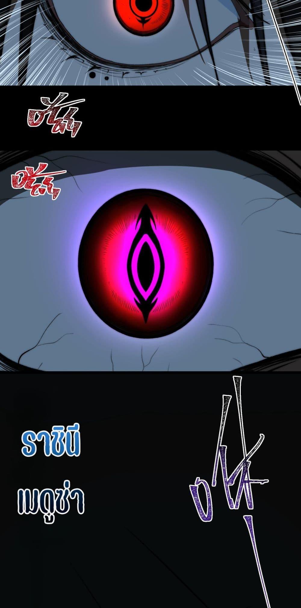 Manga-lc-com อ่านมังงะ อ่านการ์ตูน ออนไลน์ ฟรี I Created An Urban Legend ตอนที่ 1 2 3 4 5 6 7 8 9 10 11 12 13 14 ฟรี ไม่มีโฆษณา Manga-lc - อ่าน มังงะ อ่าน การ์ตูน ออนไลน์ อ่านมังงะ ฟรี