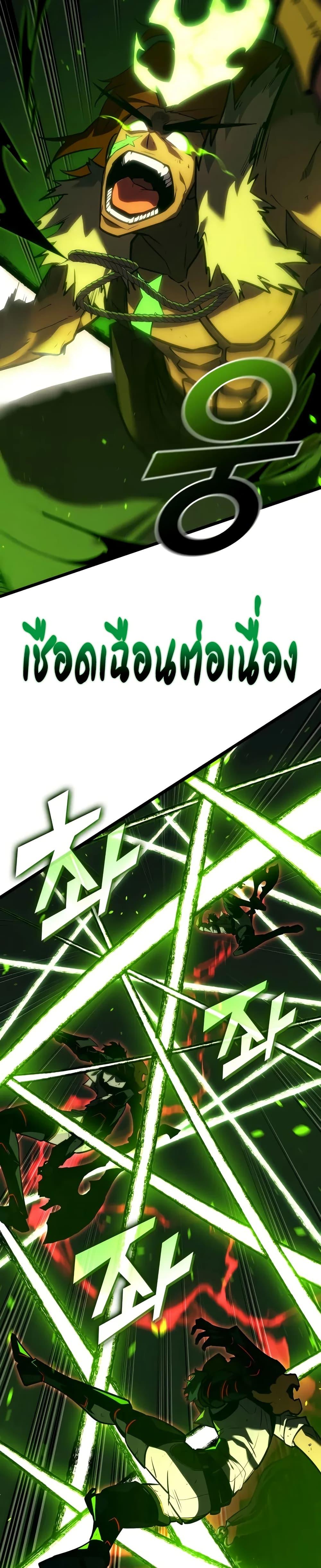 Manga-lc-com อ่านมังงะ อ่านการ์ตูน ออนไลน์ ฟรี Return of the SSS-Class Ranker ตอนที่ 1 2 3 4 5 6 7 8 9 10 11 12 13 14 ฟรี ไม่มีโฆษณา Manga-lc - อ่าน มังงะ อ่าน การ์ตูน ออนไลน์ อ่านมังงะ ฟรี