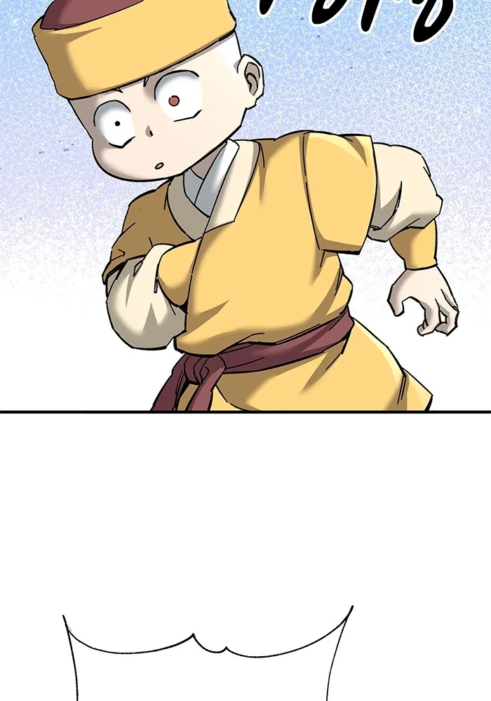 คุณปู่จอมยุทธกับหลานสาวสุดแกร่ง ตอนที่ 68 รูปที่ 149