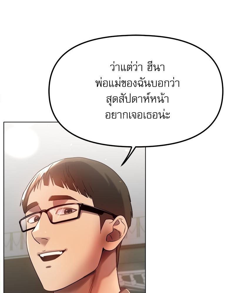 Doujin-Lc- อ่าน โดจิน มังฮวา เกาหลี ญี่ปุ่น จีน แปลไทย Do You Like to Exercise ตอนที่ 1 2 3 4 5 6 7 8 9 10 11 12 13 14 ฟรี ไม่มีโฆษณา อ่าน โดจิน Manhwa เกาหลี ญี่ปุ่น จีน เรามีครบ คัดมาให้เน้นๆ โดจิน 18+ รับประกันความฟินโดย  Doujin Lc