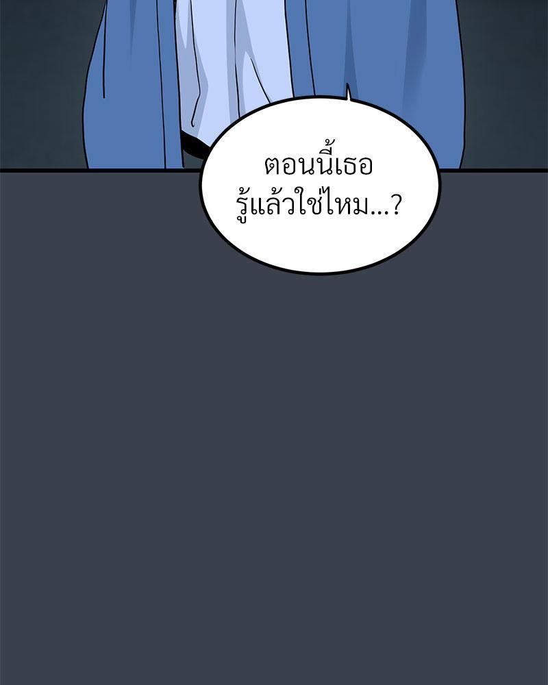 Doujin-Lc- อ่าน โดจิน มังฮวา เกาหลี ญี่ปุ่น จีน แปลไทย A Turning Point Raw ตอนที่ 1 2 3 4 5 6 7 8 9 10 11 12 13 14 ฟรี ไม่มีโฆษณา อ่าน โดจิน Manhwa เกาหลี ญี่ปุ่น จีน เรามีครบ คัดมาให้เน้นๆ โดจิน 18+ รับประกันความฟินโดย  Doujin Lc