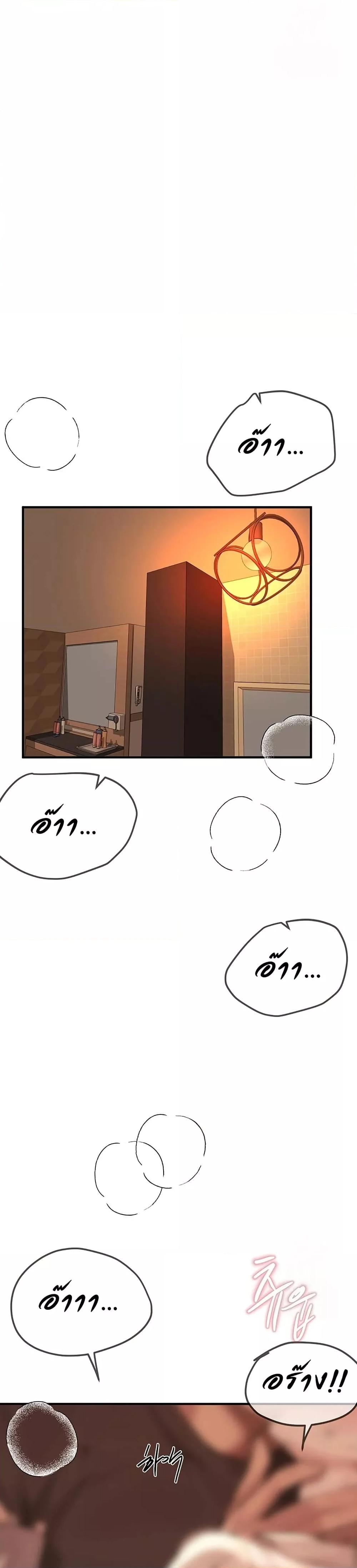 Doujin-Lc- อ่าน โดจิน มังฮวา เกาหลี ญี่ปุ่น จีน แปลไทย Beautiful Days ตอนที่ 1 2 3 4 5 6 7 8 9 10 11 12 13 14 ฟรี ไม่มีโฆษณา อ่าน โดจิน Manhwa เกาหลี ญี่ปุ่น จีน เรามีครบ คัดมาให้เน้นๆ โดจิน 18+ รับประกันความฟินโดย  Doujin Lc