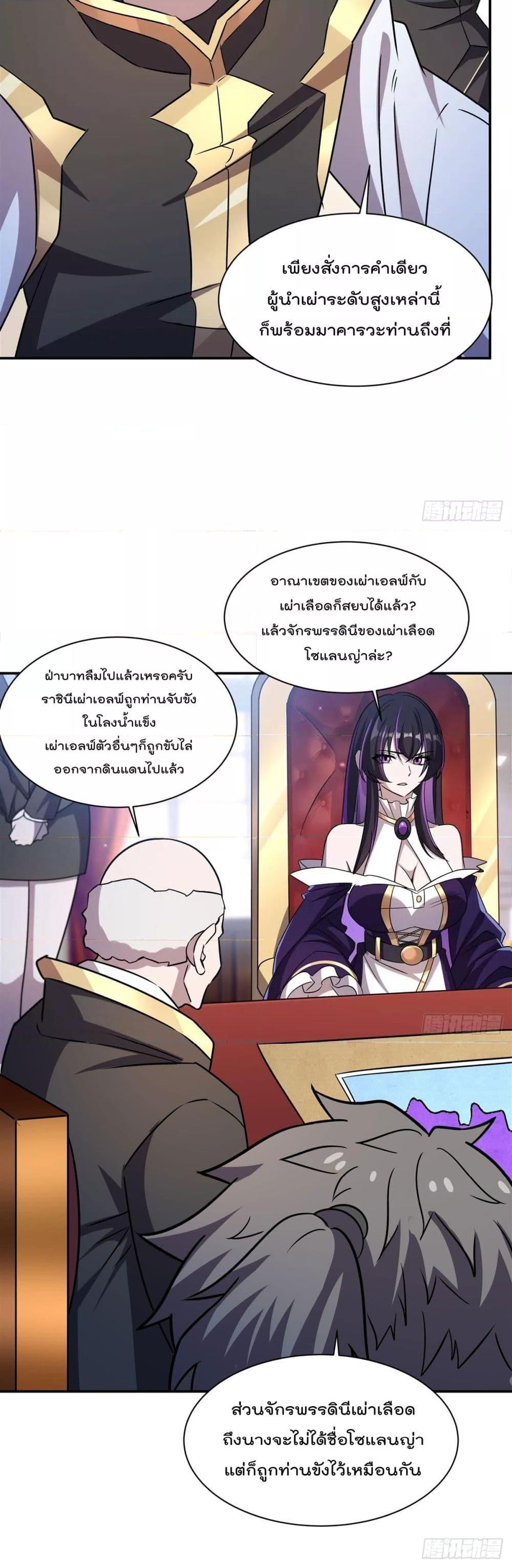 Manga-lc-com อ่านมังงะ อ่านการ์ตูน ออนไลน์ ฟรี TheStrongestK ตอนที่ 1 2 3 4 5 6 7 8 9 10 11 12 13 14 ฟรี ไม่มีโฆษณา Manga-lc - อ่าน มังงะ อ่าน การ์ตูน ออนไลน์ อ่านมังงะ ฟรี