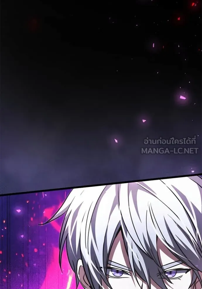 อัศวินดำล่าท้าเวลา ตอนที่ 103 รูปที่ 142