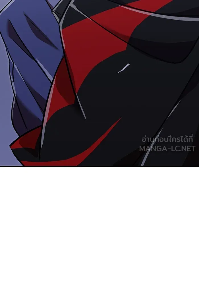 เพลเยอร์เลือดเทวะ ตอนที่ 54 นารุเสะ อากิระ ① รูปที่ 117