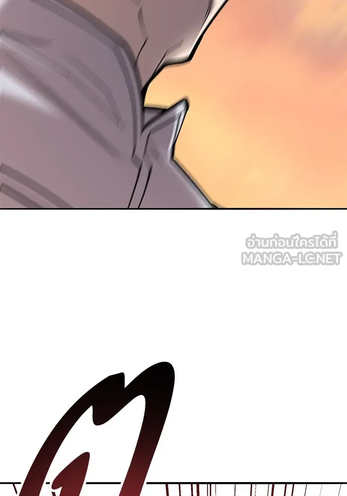 ยอดคนเลเวลทะลุ ตอนที่ 40 วิทยายุทธ์ (5) รูปที่ 105