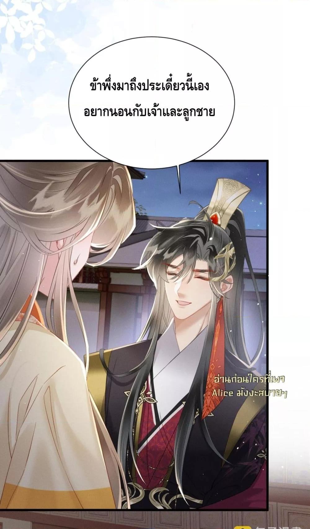 Manga-lc-com อ่านมังงะ อ่านการ์ตูน ออนไลน์ ฟรี เสียงหัวใจของเธ ตอนที่ 1 2 3 4 5 6 7 8 9 10 11 12 13 14 ฟรี ไม่มีโฆษณา Manga-lc - อ่าน มังงะ อ่าน การ์ตูน ออนไลน์ อ่านมังงะ ฟรี