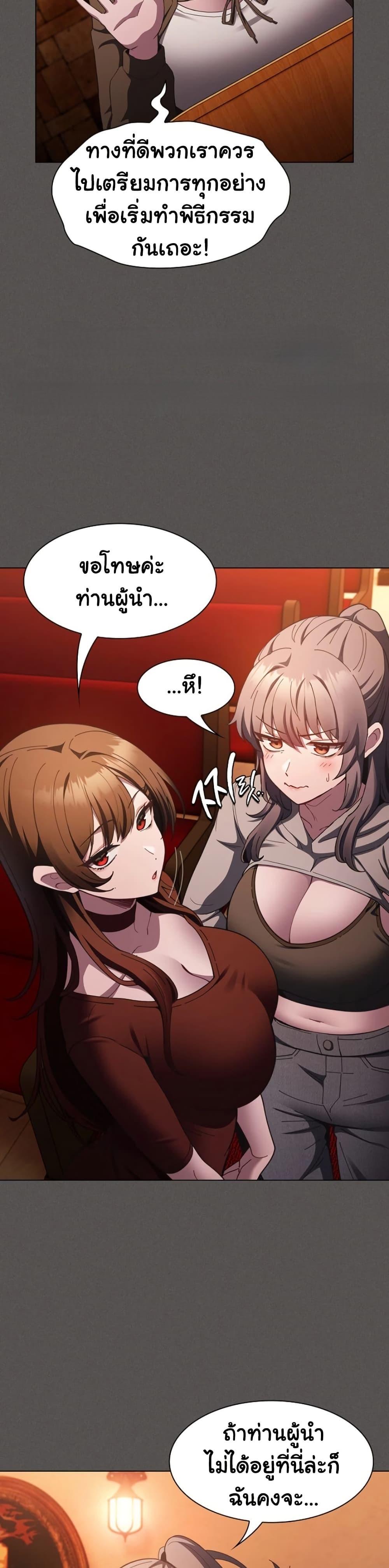Doujin-Lc- อ่าน โดจิน มังฮวา เกาหลี ญี่ปุ่น จีน แปลไทย Believe Me! ตอนที่ 1 2 3 4 5 6 7 8 9 10 11 12 13 14 ฟรี ไม่มีโฆษณา อ่าน โดจิน Manhwa เกาหลี ญี่ปุ่น จีน เรามีครบ คัดมาให้เน้นๆ โดจิน 18+ รับประกันความฟินโดย  Doujin Lc