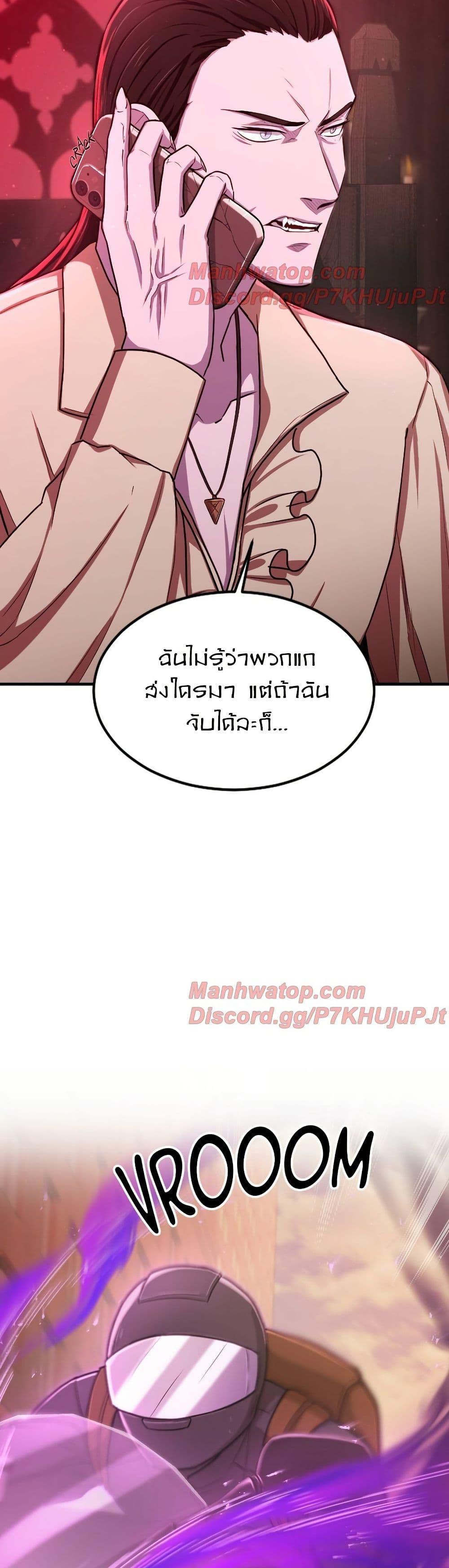 Manga-lc-com อ่านมังงะ อ่านการ์ตูน ออนไลน์ ฟรี Paranoid Mage ตอนที่ 1 2 3 4 5 6 7 8 9 10 11 12 13 14 ฟรี ไม่มีโฆษณา Manga-lc - อ่าน มังงะ อ่าน การ์ตูน ออนไลน์ อ่านมังงะ ฟรี