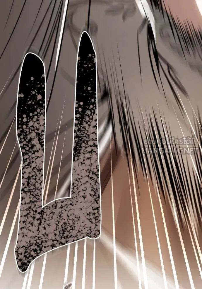 ยามหมาป่าทมิฬ ตอนที่ 54 รูปที่ 139