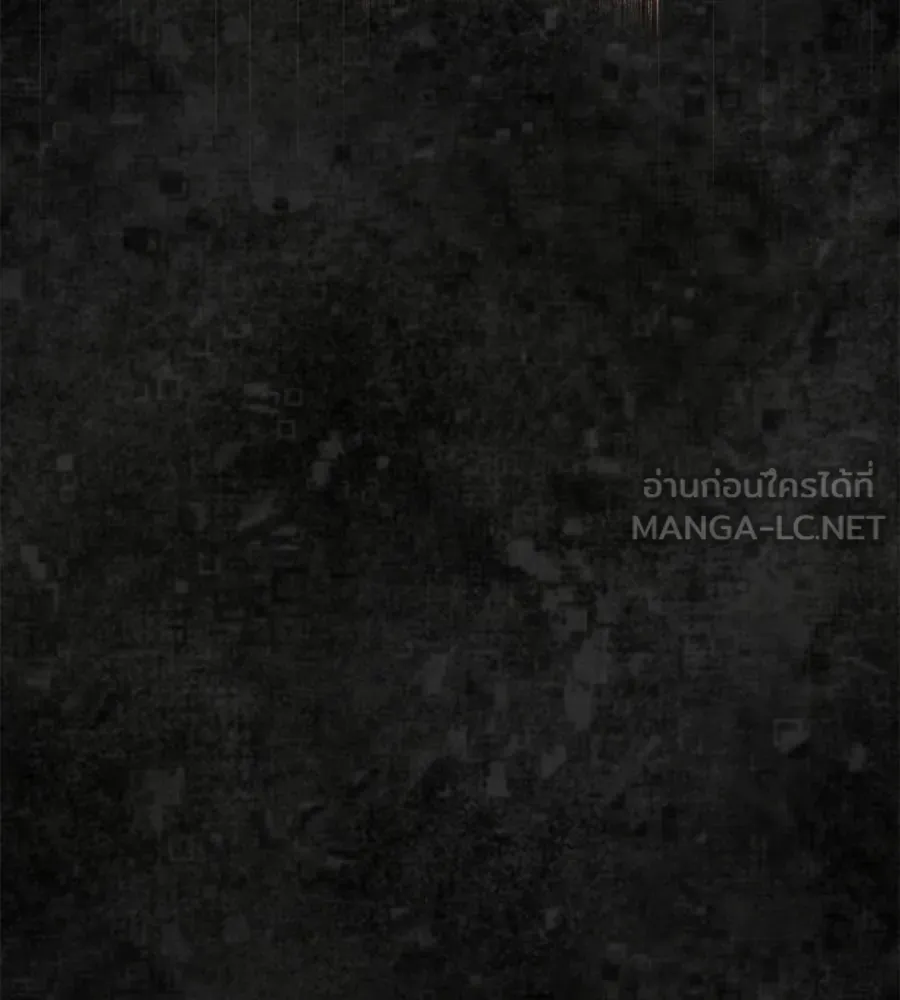 สัญญารักฉบับสุดท้าย ตอนที่ 26 รูปที่ 147