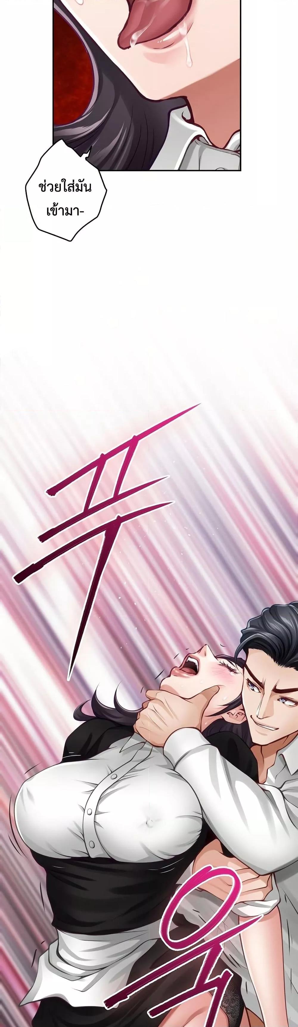 Doujin-Lc- อ่าน โดจิน มังฮวา เกาหลี ญี่ปุ่น จีน แปลไทย God of Pleasure ตอนที่ 1 2 3 4 5 6 7 8 9 10 11 12 13 14 ฟรี ไม่มีโฆษณา อ่าน โดจิน Manhwa เกาหลี ญี่ปุ่น จีน เรามีครบ คัดมาให้เน้นๆ โดจิน 18+ รับประกันความฟินโดย  Doujin Lc