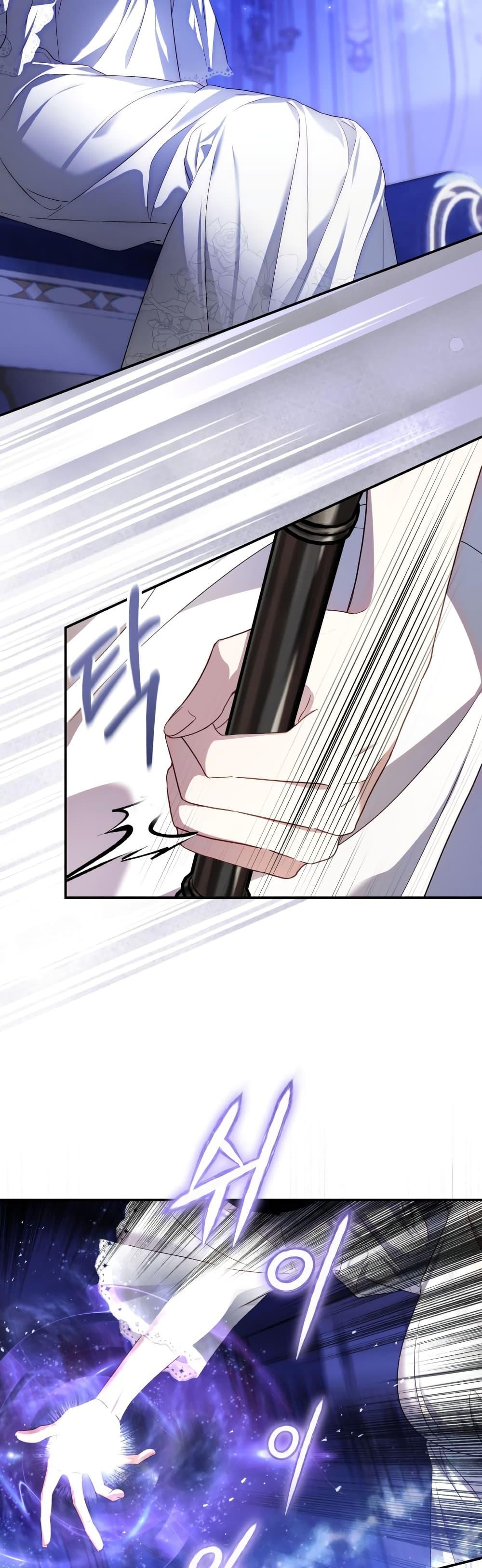 Manga-lc-com อ่านมังงะ อ่านการ์ตูน ออนไลน์ ฟรี The Flower With a Sword ตอนที่ 1 2 3 4 5 6 7 8 9 10 11 12 13 14 ฟรี ไม่มีโฆษณา Manga-lc - อ่าน มังงะ อ่าน การ์ตูน ออนไลน์ อ่านมังงะ ฟรี