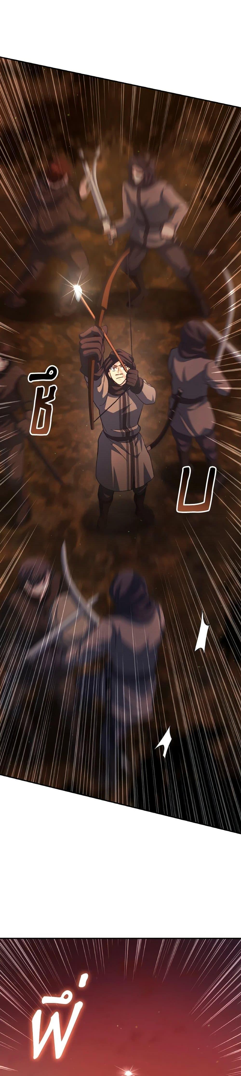 Manga-lc-com อ่านมังงะ อ่านการ์ตูน ออนไลน์ ฟรี I Don’t Want to Be Loved ตอนที่ 1 2 3 4 5 6 7 8 9 10 11 12 13 14 ฟรี ไม่มีโฆษณา Manga-lc - อ่าน มังงะ อ่าน การ์ตูน ออนไลน์ อ่านมังงะ ฟรี