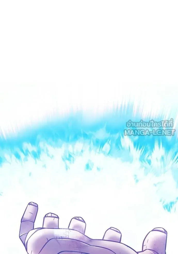 +99 ท่อนไม้ ตอนที่ 180 รูปที่ 391