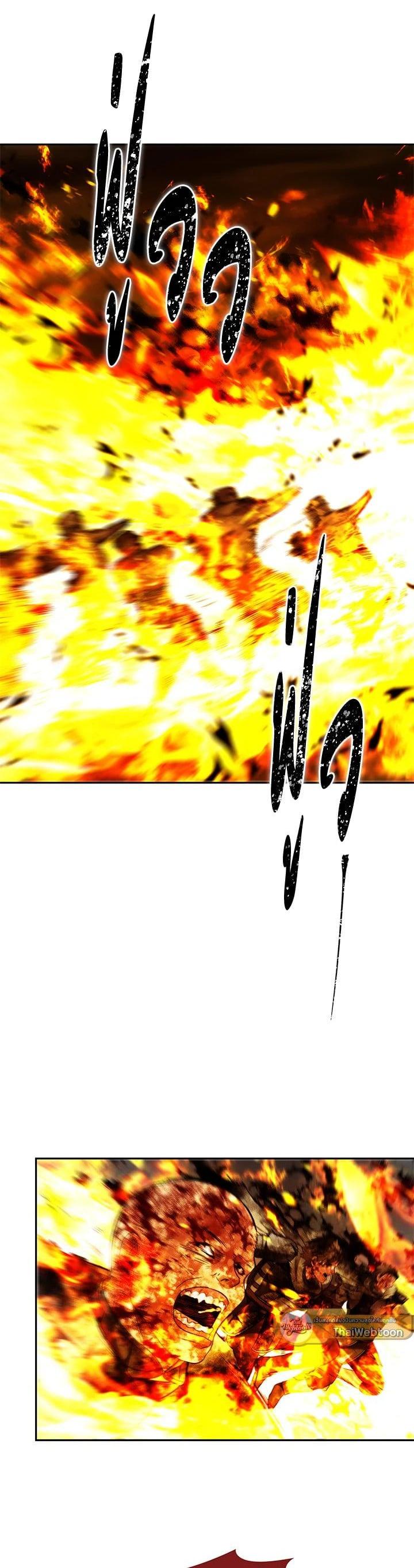 Manga-lc-com อ่านมังงะ อ่านการ์ตูน ออนไลน์ ฟรี Second Life Ranker ตอนที่ 1 2 3 4 5 6 7 8 9 10 11 12 13 14 ฟรี ไม่มีโฆษณา Manga-lc - อ่าน มังงะ อ่าน การ์ตูน ออนไลน์ อ่านมังงะ ฟรี