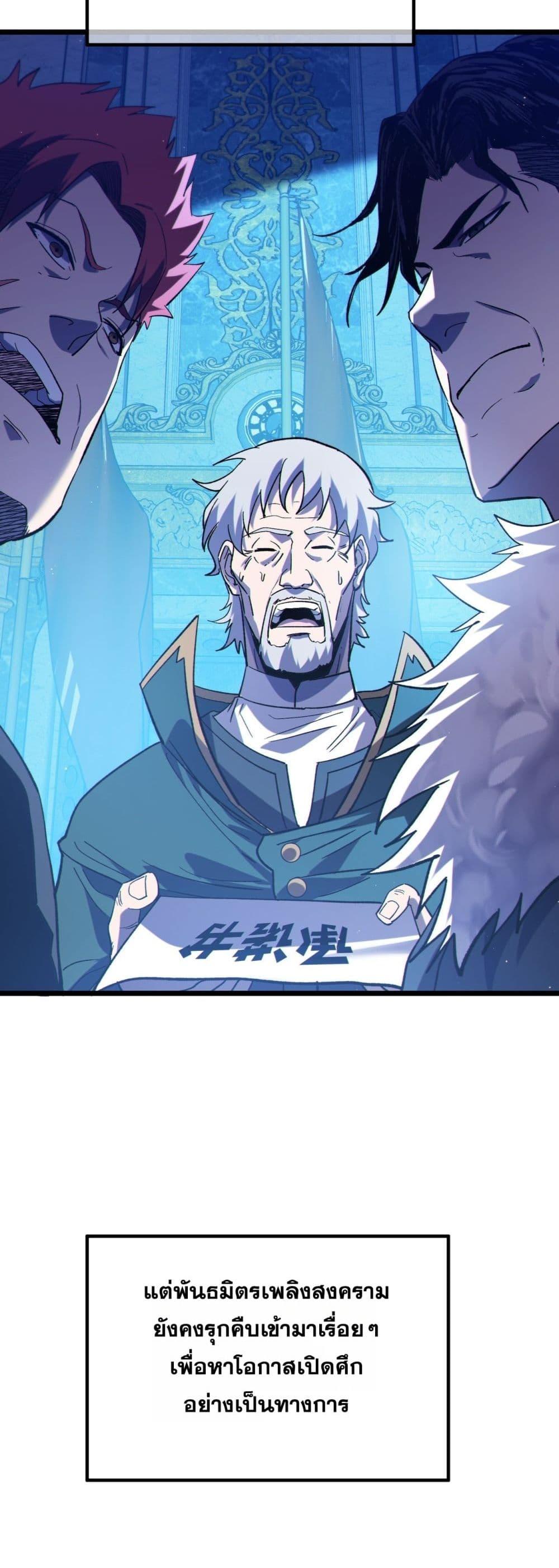 Manga-lc-com อ่านมังงะ อ่านการ์ตูน ออนไลน์ ฟรี MyPassiveSkil ตอนที่ 1 2 3 4 5 6 7 8 9 10 11 12 13 14 ฟรี ไม่มีโฆษณา Manga-lc - อ่าน มังงะ อ่าน การ์ตูน ออนไลน์ อ่านมังงะ ฟรี