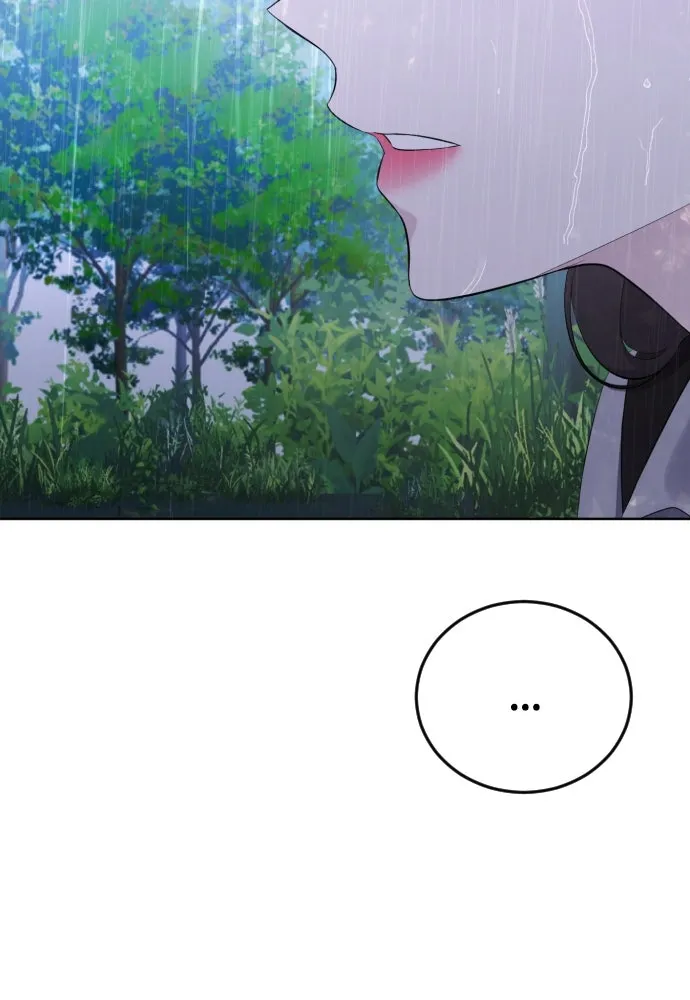 วิธีหนีตายจากนิยายโรคจิต ตอนที่ 12 รูปที่ 13