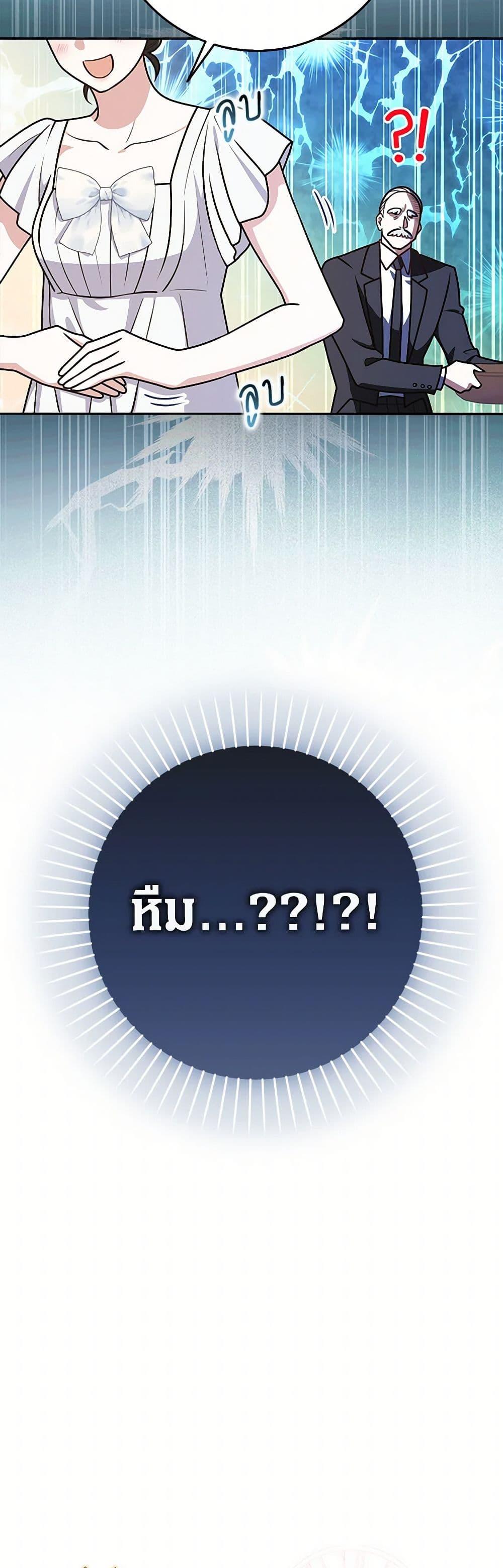 Manga-lc-com อ่านมังงะ อ่านการ์ตูน ออนไลน์ ฟรี Friends Shouldn’t Act This Way ตอนที่ 1 2 3 4 5 6 7 8 9 10 11 12 13 14 ฟรี ไม่มีโฆษณา Manga-lc - อ่าน มังงะ อ่าน การ์ตูน ออนไลน์ อ่านมังงะ ฟรี