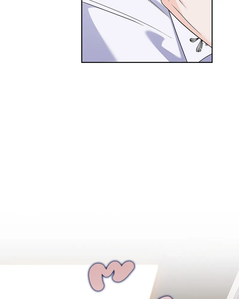 แด่ความเกลียดชัง ตอนที่ 30 รูปที่ 16