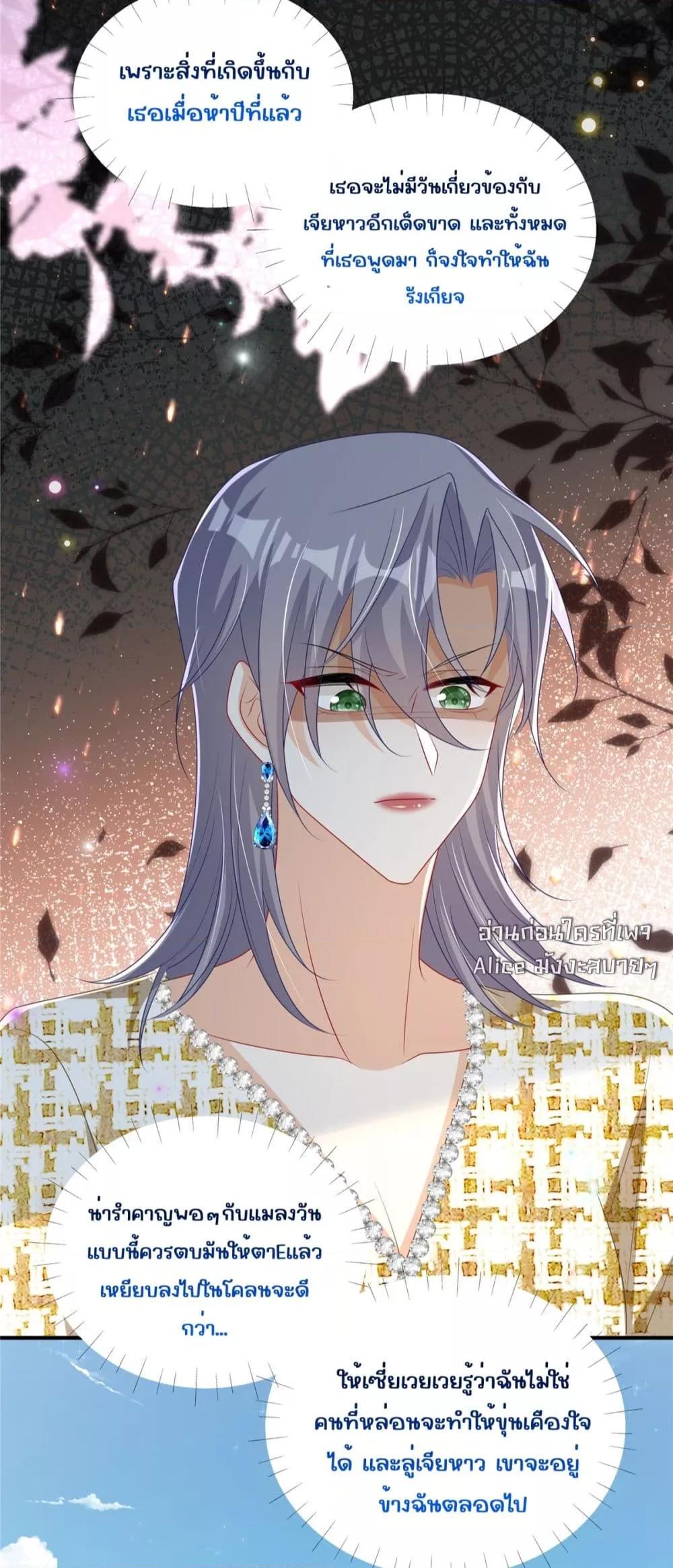 Manga-lc-com อ่านมังงะ อ่านการ์ตูน ออนไลน์ ฟรี IBlewUpMyEx ตอนที่ 1 2 3 4 5 6 7 8 9 10 11 12 13 14 ฟรี ไม่มีโฆษณา Manga-lc - อ่าน มังงะ อ่าน การ์ตูน ออนไลน์ อ่านมังงะ ฟรี