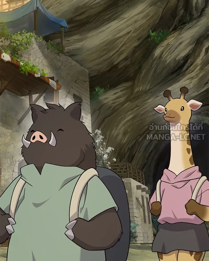 ปลูกผักพิชิตหอคอย ตอนที่ 42 รูปที่ 147