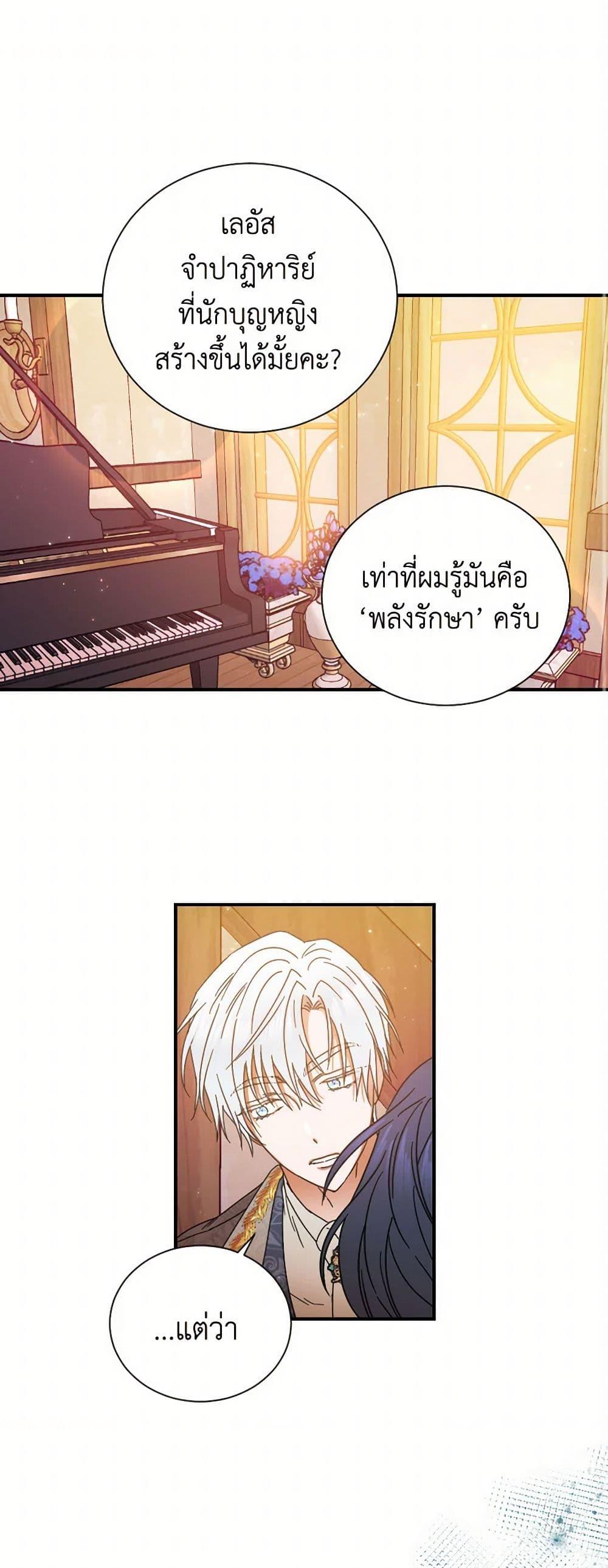 Manga-lc-com อ่านมังงะ อ่านการ์ตูน ออนไลน์ ฟรี Lady Baby ตอนที่ 1 2 3 4 5 6 7 8 9 10 11 12 13 14 ฟรี ไม่มีโฆษณา Manga-lc - อ่าน มังงะ อ่าน การ์ตูน ออนไลน์ อ่านมังงะ ฟรี