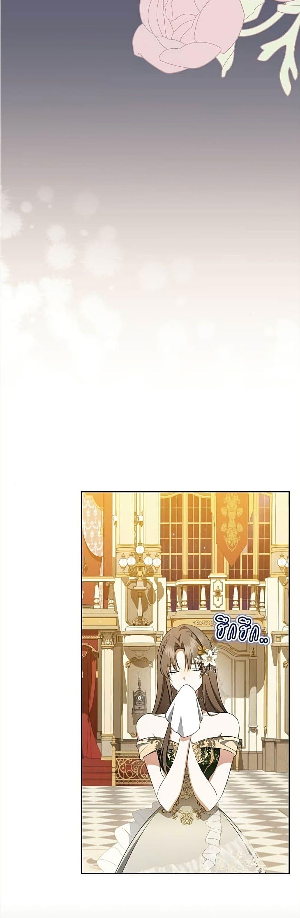 Manga-lc-com อ่านมังงะ อ่านการ์ตูน ออนไลน์ ฟรี All I Want is My Dream Home ตอนที่ 1 2 3 4 5 6 7 8 9 10 11 12 13 14 ฟรี ไม่มีโฆษณา Manga-lc - อ่าน มังงะ อ่าน การ์ตูน ออนไลน์ อ่านมังงะ ฟรี