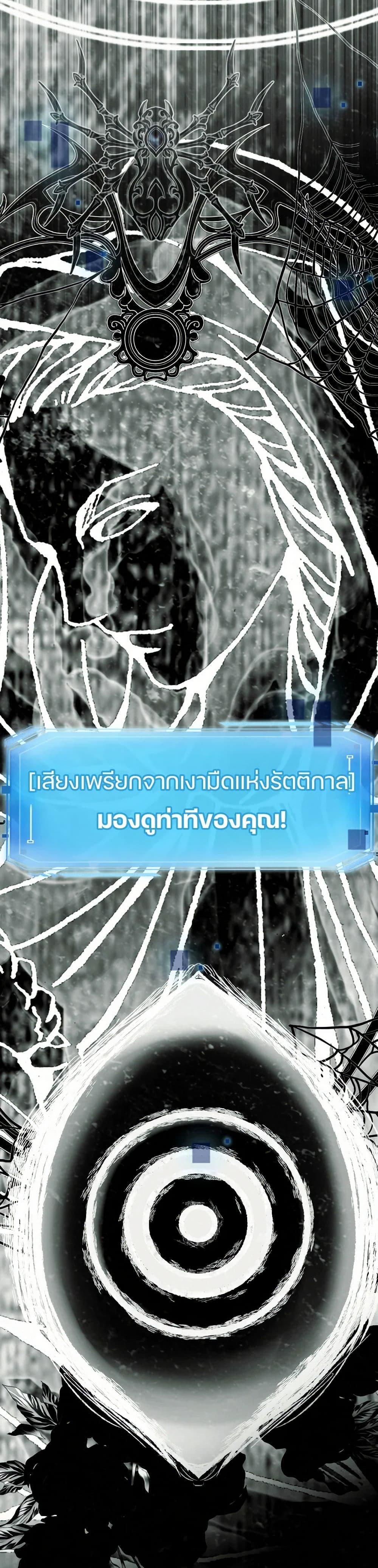 Manga-lc-com อ่านมังงะ อ่านการ์ตูน ออนไลน์ ฟรี The Tyrant’s Horse ตอนที่ 1 2 3 4 5 6 7 8 9 10 11 12 13 14 ฟรี ไม่มีโฆษณา Manga-lc - อ่าน มังงะ อ่าน การ์ตูน ออนไลน์ อ่านมังงะ ฟรี