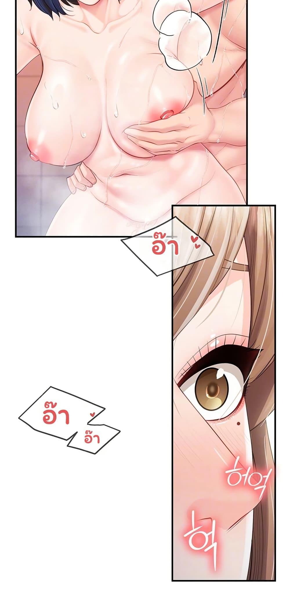 Doujin-Lc- อ่าน โดจิน มังฮวา เกาหลี ญี่ปุ่น จีน แปลไทย I am The Only ตอนที่ 1 2 3 4 5 6 7 8 9 10 11 12 13 14 ฟรี ไม่มีโฆษณา อ่าน โดจิน Manhwa เกาหลี ญี่ปุ่น จีน เรามีครบ คัดมาให้เน้นๆ โดจิน 18+ รับประกันความฟินโดย  Doujin Lc