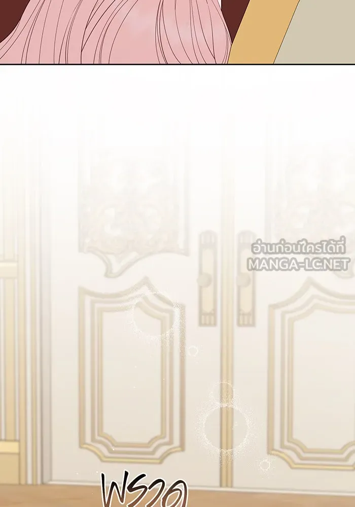 หนูน้อยทรราช ตอนที่ 111 รูปที่ 93