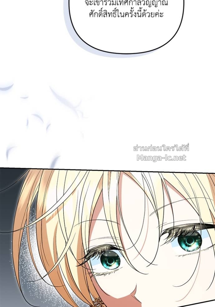 Doujin-Lc- อ่าน โดจิน มังฮวา เกาหลี ญี่ปุ่น จีน แปลไทย คิดว่าการบิดเบือนต้นฉบับ มันทำได้ง่าย ๆ หรือไง ตอนที่ 1 2 3 4 5 6 7 8 9 10 11 12 13 14 ฟรี ไม่มีโฆษณา อ่าน โดจิน Manhwa เกาหลี ญี่ปุ่น จีน เรามีครบ คัดมาให้เน้นๆ โดจิน 18+ รับประกันความฟินโดย Doujin Lc