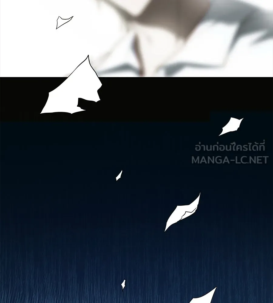 สัญญารักฉบับสุดท้าย ตอนที่ 10 รูปที่ 156