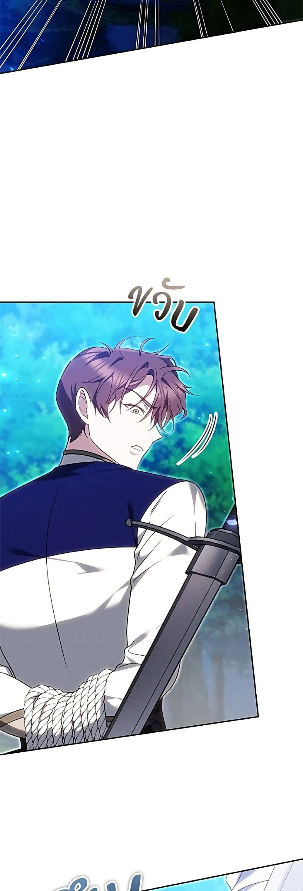 Manga-lc-com อ่านมังงะ อ่านการ์ตูน ออนไลน์ ฟรี The Reason Why the Villainess Picked up a Sword – เหตุผลที่น ตอนที่ 1 2 3 4 5 6 7 8 9 10 11 12 13 14 ฟรี ไม่มีโฆษณา Manga-lc - อ่าน มังงะ อ่าน การ์ตูน ออนไลน์ อ่านมังงะ ฟรี