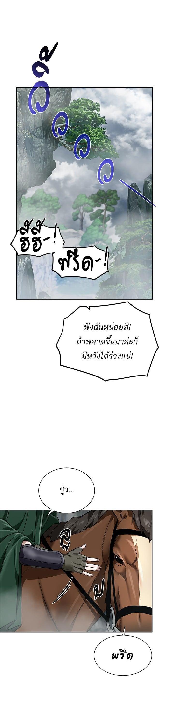 Manga-lc-com อ่านมังงะ อ่านการ์ตูน ออนไลน์ ฟรี Dungeons and Artifacts ตอนที่ 1 2 3 4 5 6 7 8 9 10 11 12 13 14 ฟรี ไม่มีโฆษณา Manga-lc - อ่าน มังงะ อ่าน การ์ตูน ออนไลน์ อ่านมังงะ ฟรี