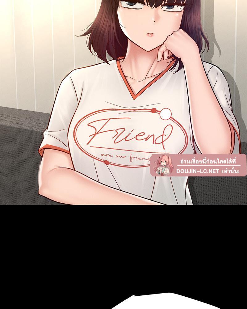 Doujin-Lc- อ่าน โดจิน มังฮวา เกาหลี ญี่ปุ่น จีน แปลไทย sweet home ตอนที่ 1 2 3 4 5 6 7 8 9 10 11 12 13 14 ฟรี ไม่มีโฆษณา อ่าน โดจิน Manhwa เกาหลี ญี่ปุ่น จีน เรามีครบ คัดมาให้เน้นๆ โดจิน 18+ รับประกันความฟินโดย  Doujin Lc