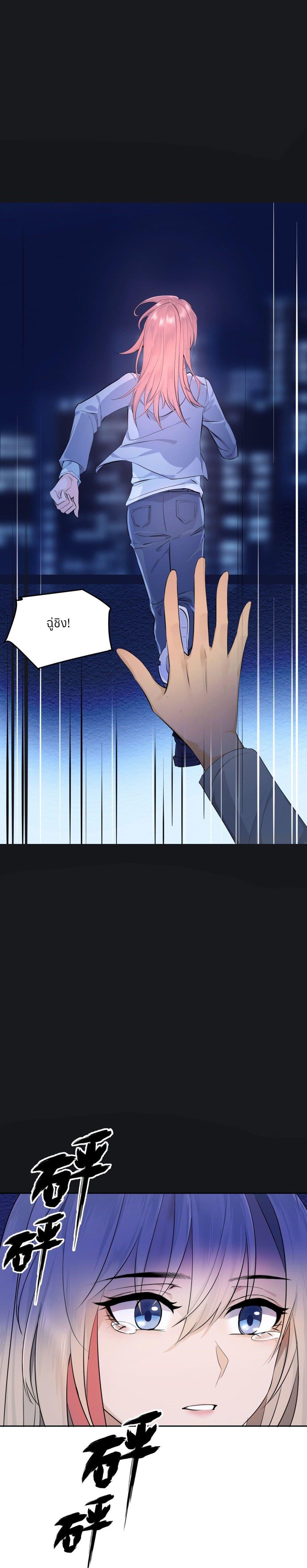 Manga-lc-com อ่านมังงะ อ่านการ์ตูน ออนไลน์ ฟรี Your Head’s Fallen off Again ตอนที่ 1 2 3 4 5 6 7 8 9 10 11 12 13 14 ฟรี ไม่มีโฆษณา Manga-lc - อ่าน มังงะ อ่าน การ์ตูน ออนไลน์ อ่านมังงะ ฟรี