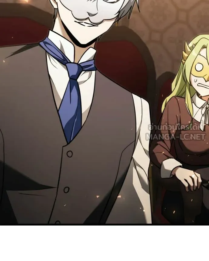 อัศวินดำล่าท้าเวลา ตอนที่ 119 รูปที่ 100