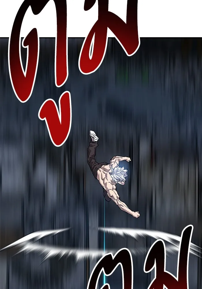 ยอดคนเลเวลทะลุ ตอนที่ 100 ความสมดุลของการต่อสู้ รูปที่ 14