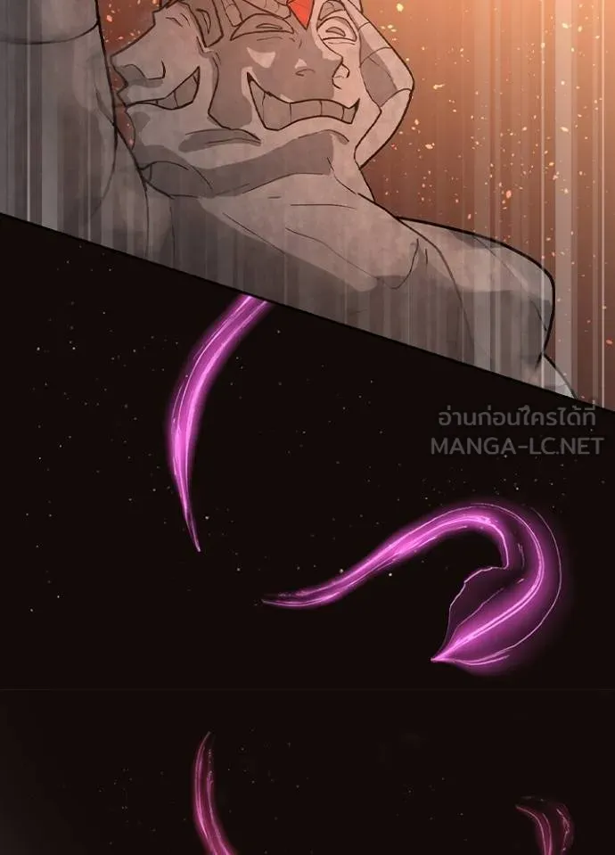 เป้าหมายครั้งที่ 2 ตอนที่ 6 รูปที่ 102