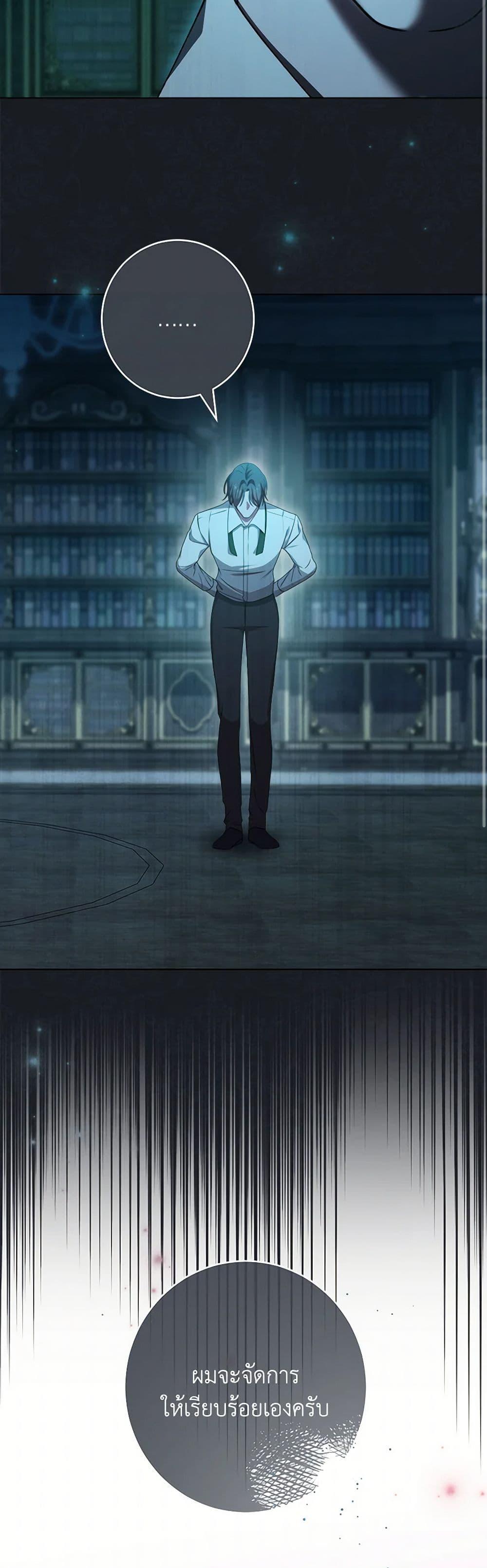 Manga-lc-com อ่านมังงะ อ่านการ์ตูน ออนไลน์ ฟรี The Villainess Empress’s Attendant ตอนที่ 1 2 3 4 5 6 7 8 9 10 11 12 13 14 ฟรี ไม่มีโฆษณา Manga-lc - อ่าน มังงะ อ่าน การ์ตูน ออนไลน์ อ่านมังงะ ฟรี