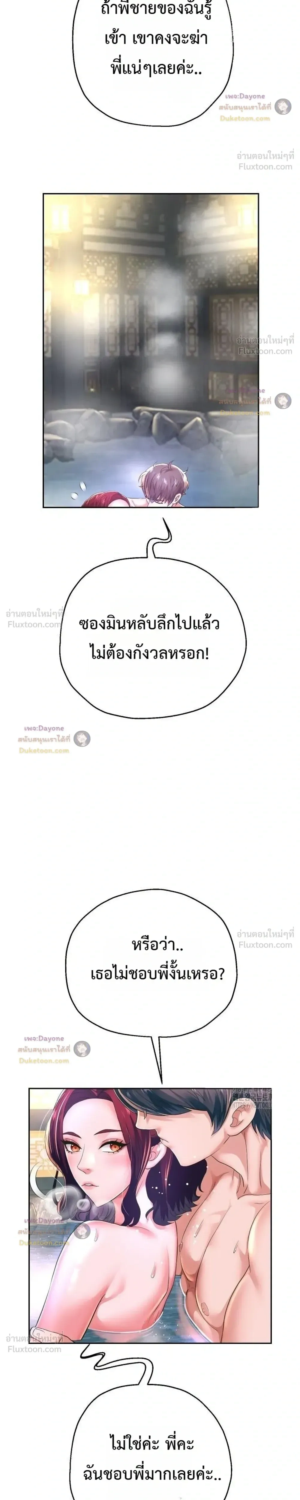 Doujin-Lc- อ่าน โดจิน มังฮวา เกาหลี ญี่ปุ่น จีน แปลไทย Reborn with a big dick! ขอเกิดใหม่ให้เจ้าโลกใหญ่ทีเถอะครับ! ตอนที่ 1 2 3 4 5 6 7 8 9 10 11 12 13 14 ฟรี ไม่มีโฆษณา อ่าน โดจิน Manhwa เกาหลี ญี่ปุ่น จีน เรามีครบ คัดมาให้เน้นๆ โดจิน 18+ รับประกันความฟินโดย  Doujin Lc