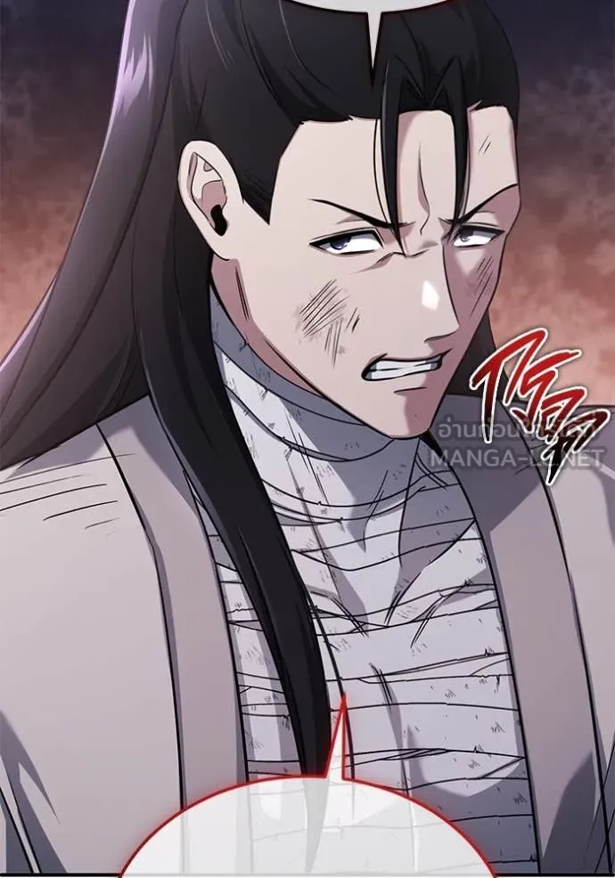 Regressor’s Life Aft ตอนที่ 80 รูปที่ 30