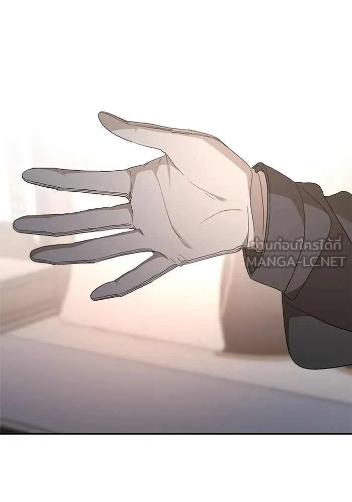 ครอบครัวสามีเห็นทีจะคลั่งรัก ตอนที่ 122 รูปที่ 60