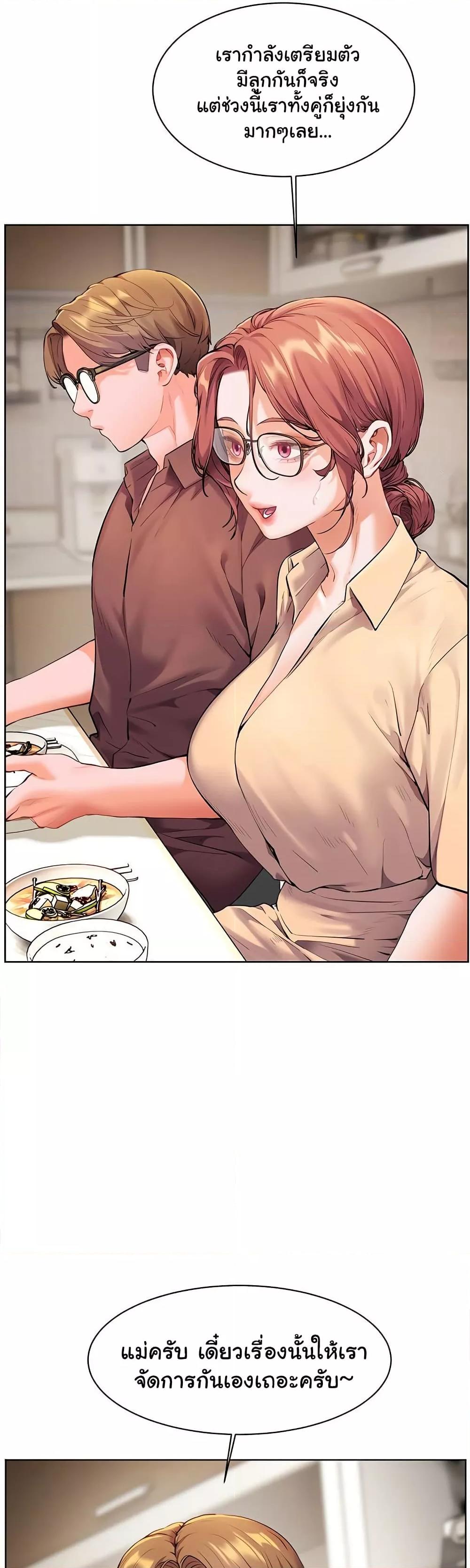 Doujin-Lc- อ่าน โดจิน มังฮวา เกาหลี ญี่ปุ่น จีน แปลไทย Teacher’s Efforts ตอนที่ 1 2 3 4 5 6 7 8 9 10 11 12 13 14 ฟรี ไม่มีโฆษณา อ่าน โดจิน Manhwa เกาหลี ญี่ปุ่น จีน เรามีครบ คัดมาให้เน้นๆ โดจิน 18+ รับประกันความฟินโดย  Doujin Lc