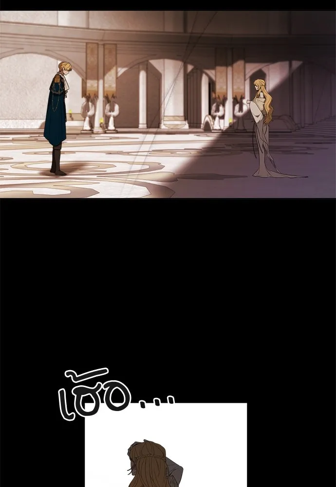 อัศวินเดลิเวอรี ตอนที่ 18 แทกจินที่บอกว่าจะเอาหมาไปปล่อย รูปที่ 26