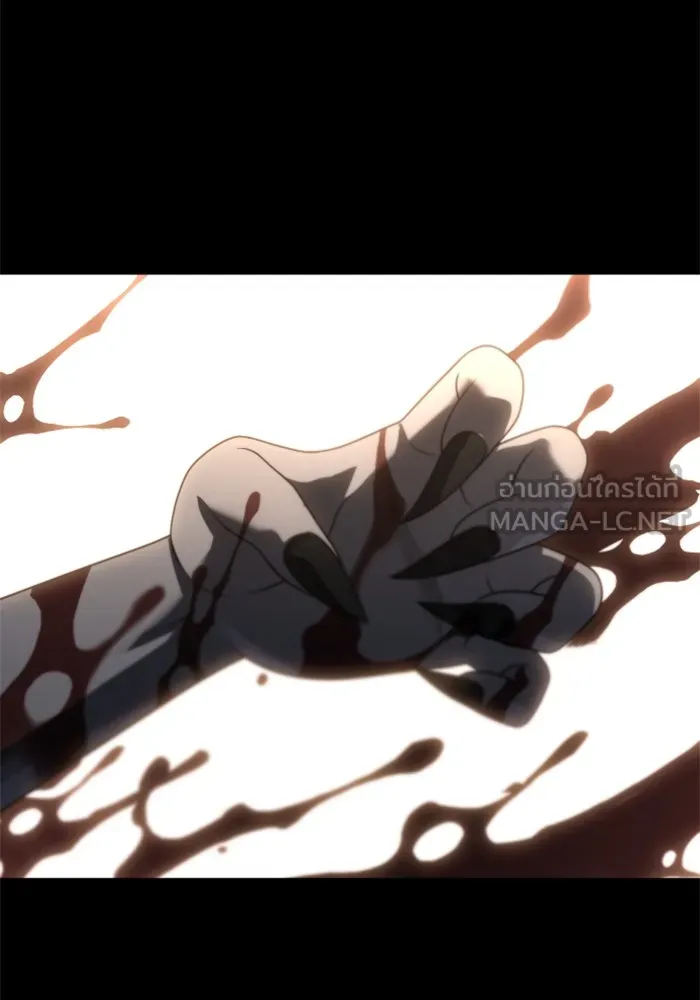 อดีตบอสหอคอย ตอนที่ 83 รูปที่ 3