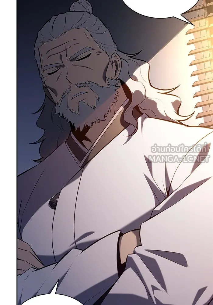 ผู้เล่นหน้าใหม่เลเวลแมกซ์ ตอนที่ 200 สงครามชิงคู่ (2) รูปที่ 126