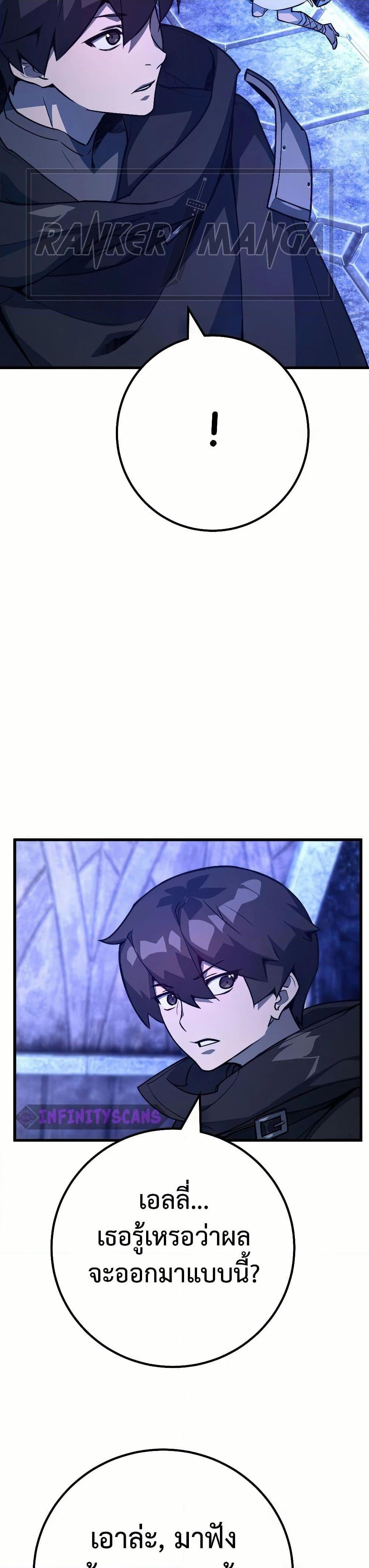 Manga-lc-com อ่านมังงะ อ่านการ์ตูน ออนไลน์ ฟรี World’s Strongest Troll ตอนที่ 1 2 3 4 5 6 7 8 9 10 11 12 13 14 ฟรี ไม่มีโฆษณา Manga-lc - อ่าน มังงะ อ่าน การ์ตูน ออนไลน์ อ่านมังงะ ฟรี