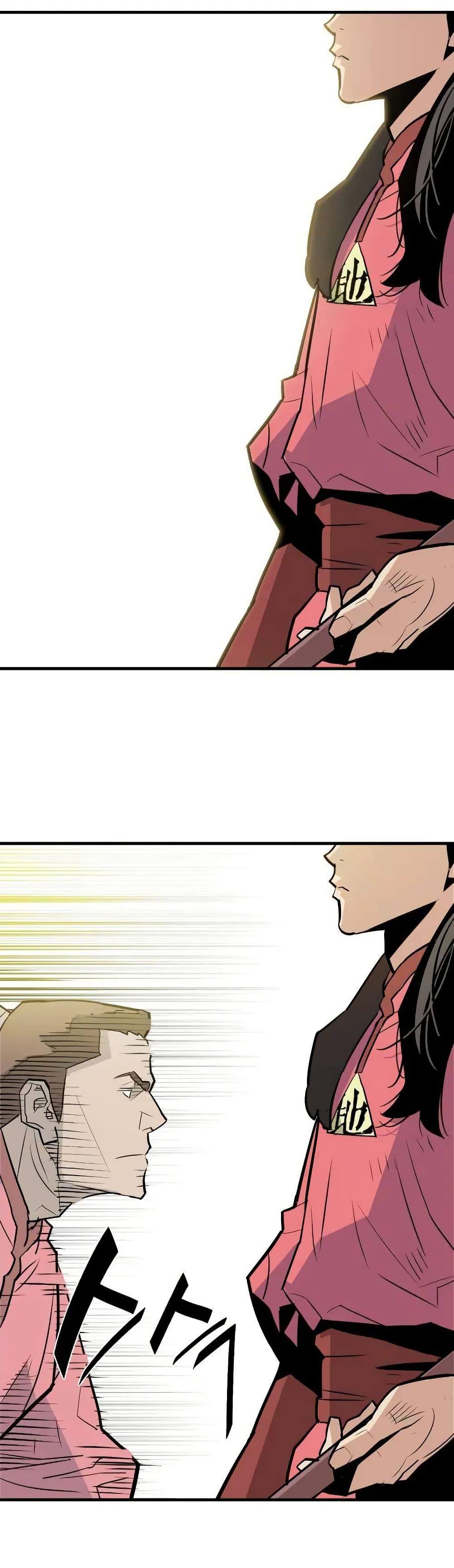 Manga-lc-com อ่านมังงะ อ่านการ์ตูน ออนไลน์ ฟรี Demon King ตอนที่ 1 2 3 4 5 6 7 8 9 10 11 12 13 14 ฟรี ไม่มีโฆษณา Manga-lc - อ่าน มังงะ อ่าน การ์ตูน ออนไลน์ อ่านมังงะ ฟรี